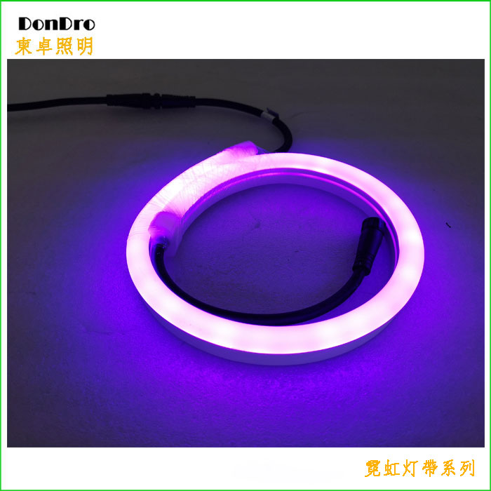 霓虹灯帶