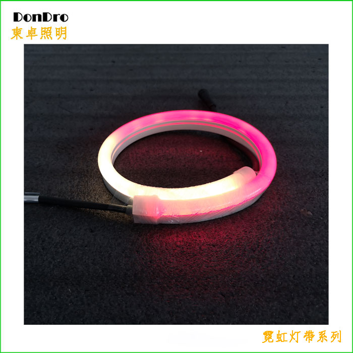 霓虹灯帶