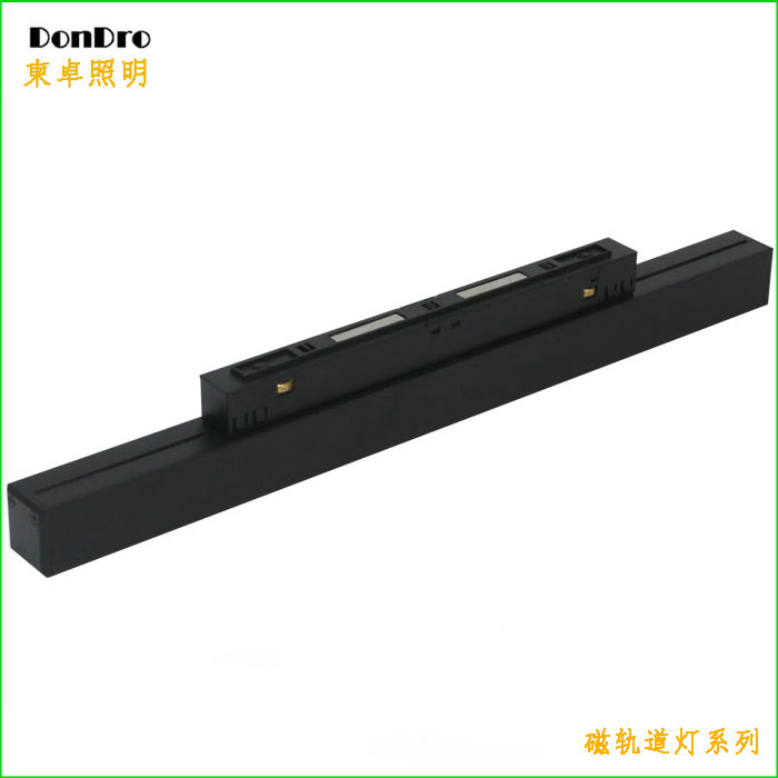磁砐轨道灯