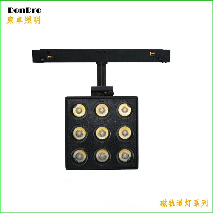 磁砐轨道灯