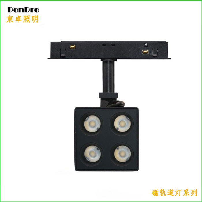 磁砐轨道灯
