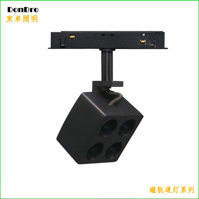 磁砐轨道灯